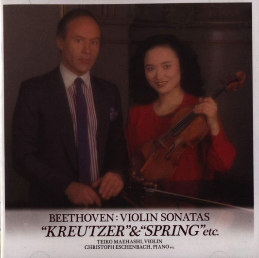 Maebashi Teiko Beethoven Violin Sonatas Kreutzer & Spring CD  Limited Edition | Japansoundstore