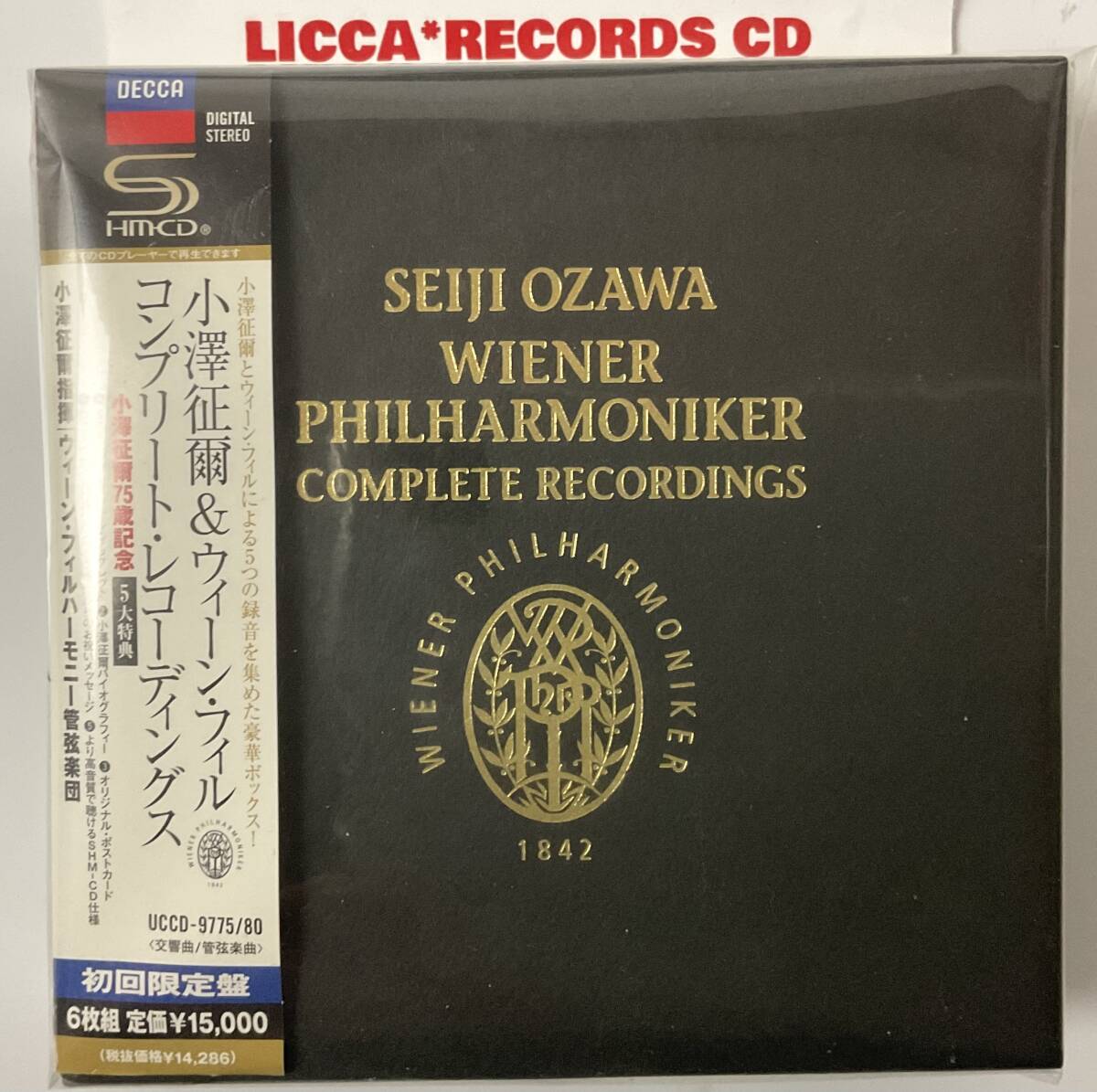 Seiji Ozawa Vienna Philharmonic 6CD BOX SHM-CD Limited  Classic Music | Japansoundstore