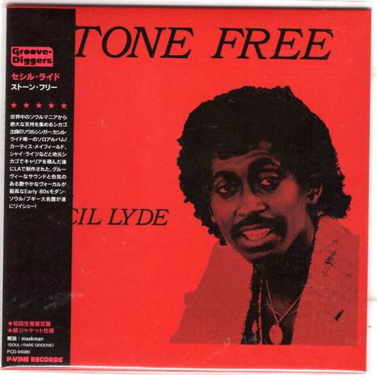 Cecil Ride Stone Free CD Japan Mini LP Style Paper Jacket Used Band Rare | Japansoundstore