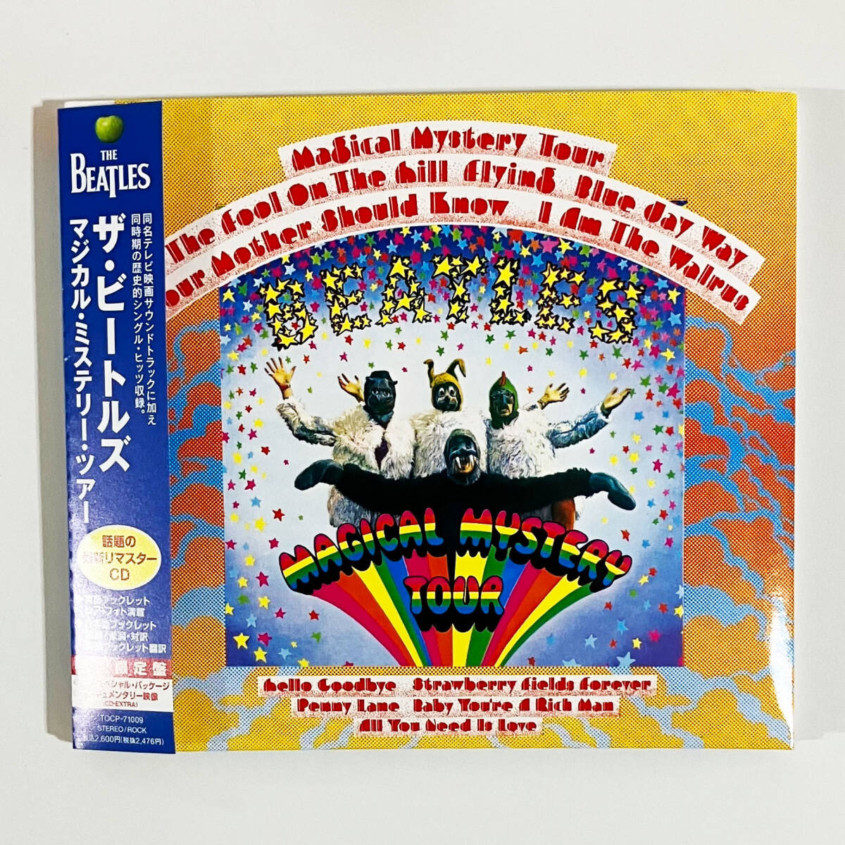 The Beatles CD Magical Mystery Tour Stereo/Mono Remastered Paper Jacket Used | Japansoundstore