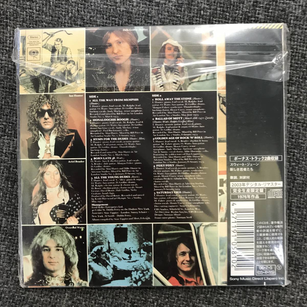 Mott the Hoople Golden Trail Limited Edition CD Unopened 2006 Collectible | Japansoundstore