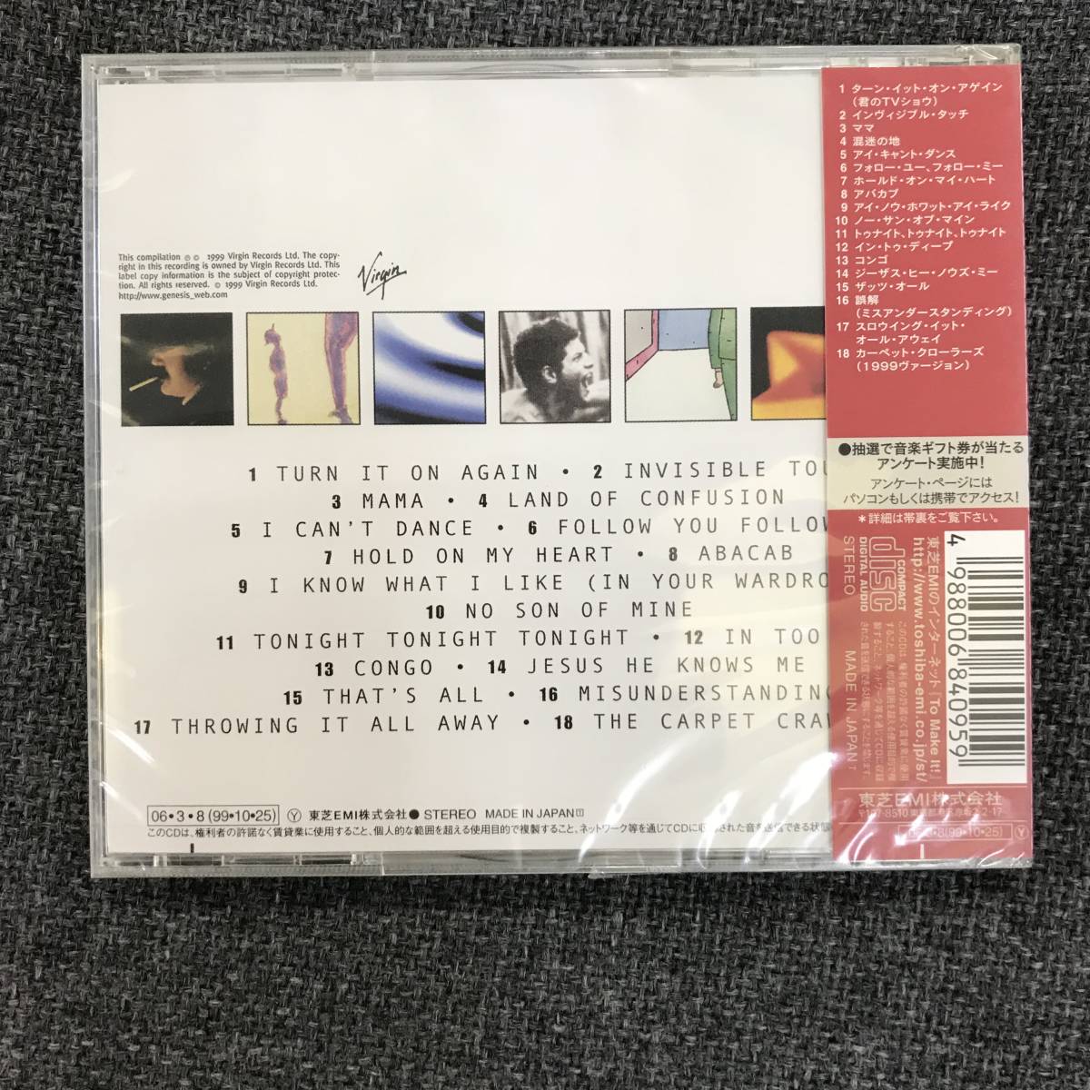 Genesis Best Album CD Limited Edition Unopened 2006 | Japansoundstore