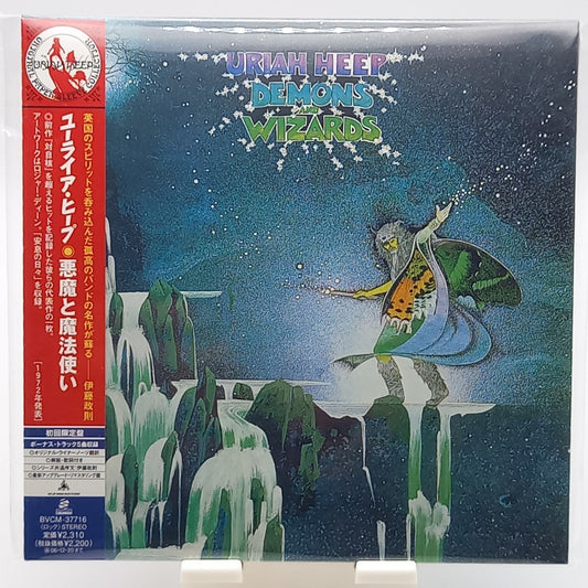Uriah Heep Demons Wizards CD Limited Unopened Bonus Tracks 5  Condition | Japansoundstore