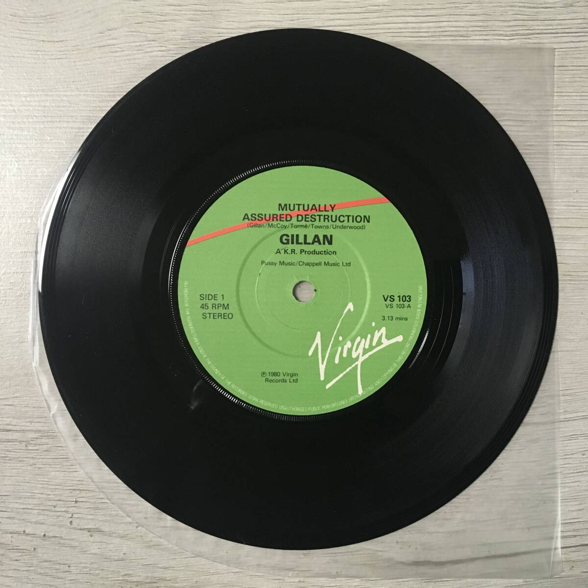 Gillan Mutually Assured Destruction UK Vinyl LP Collector's Condition | Japansoundstore