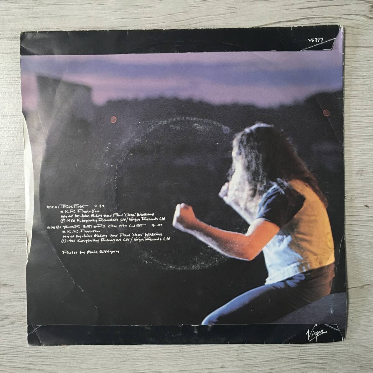 Gillan Trouble UK Vinyl LP, Collector's Edition, Used | Japansoundstore