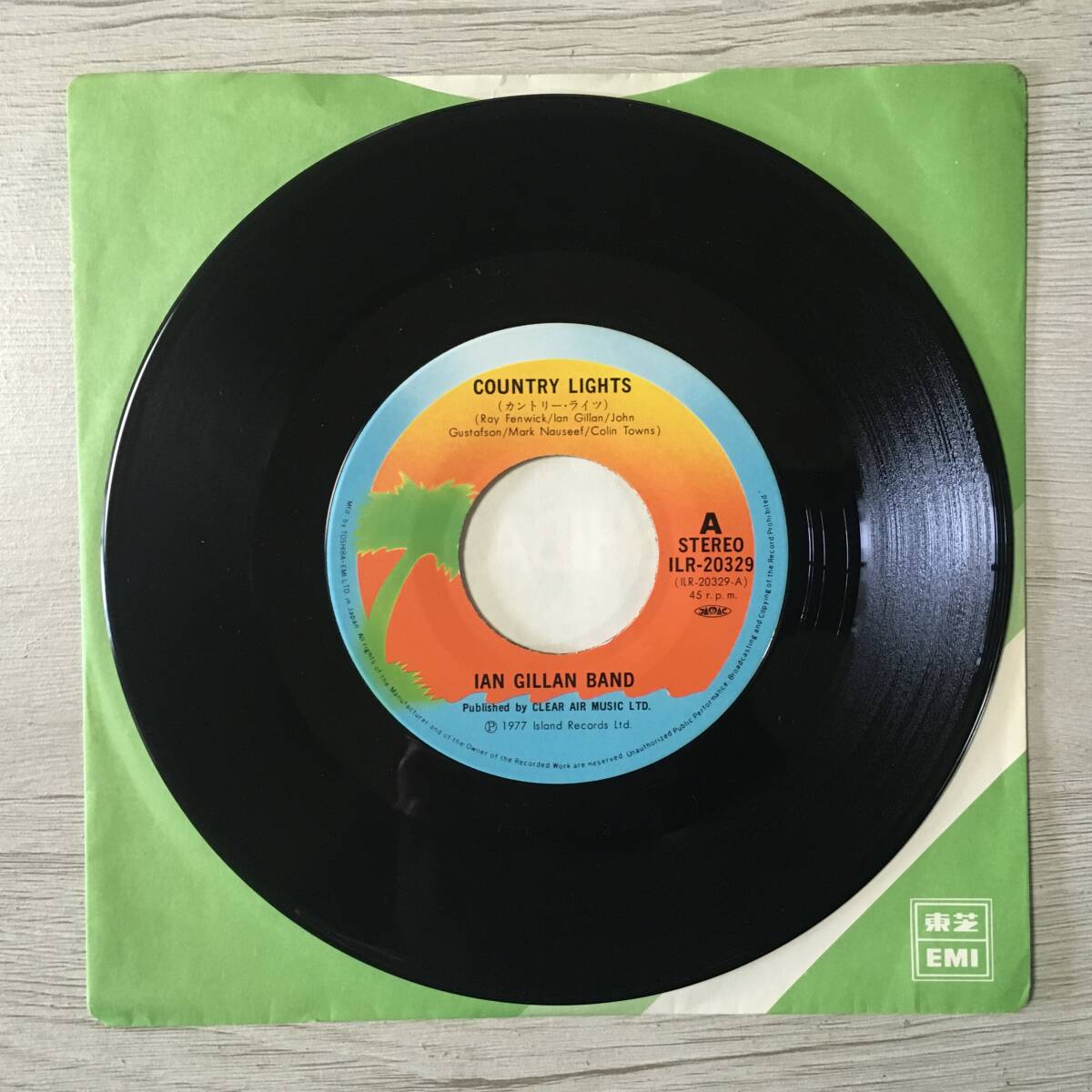 Ian Gillan Band Country Lights Vinyl Record Collectible | Japansoundstore
