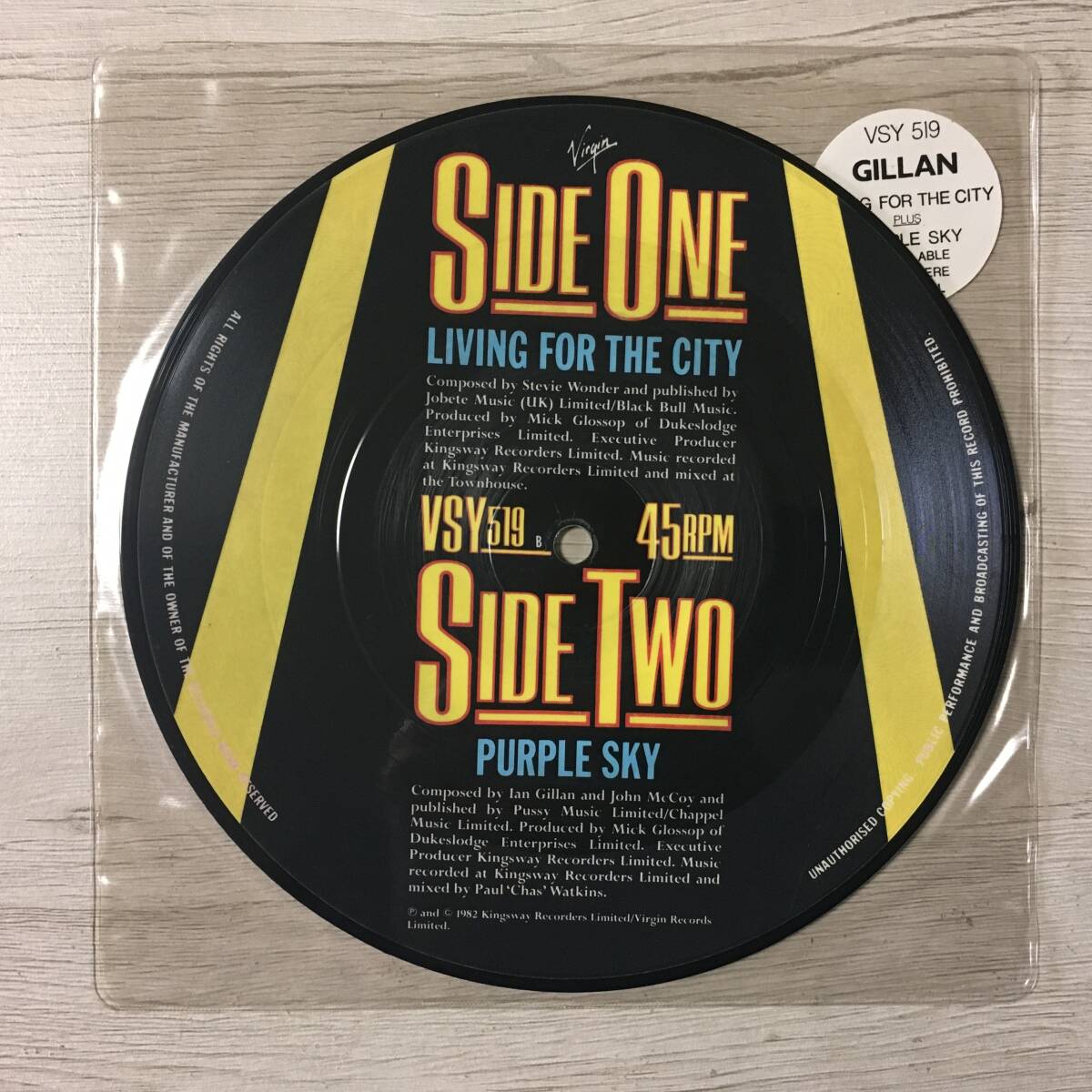 Gillan Living for the City UK Vinyl LP Classic Rock Used | Japansoundstore