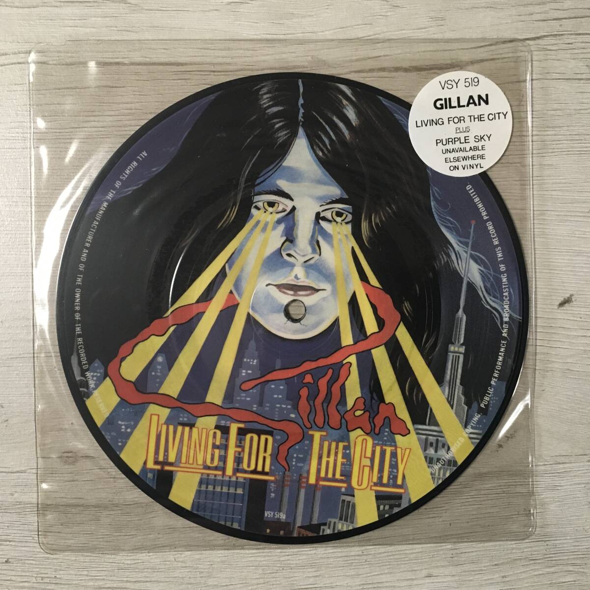 Gillan Living for the City UK Vinyl LP Classic Rock Used | Japansoundstore