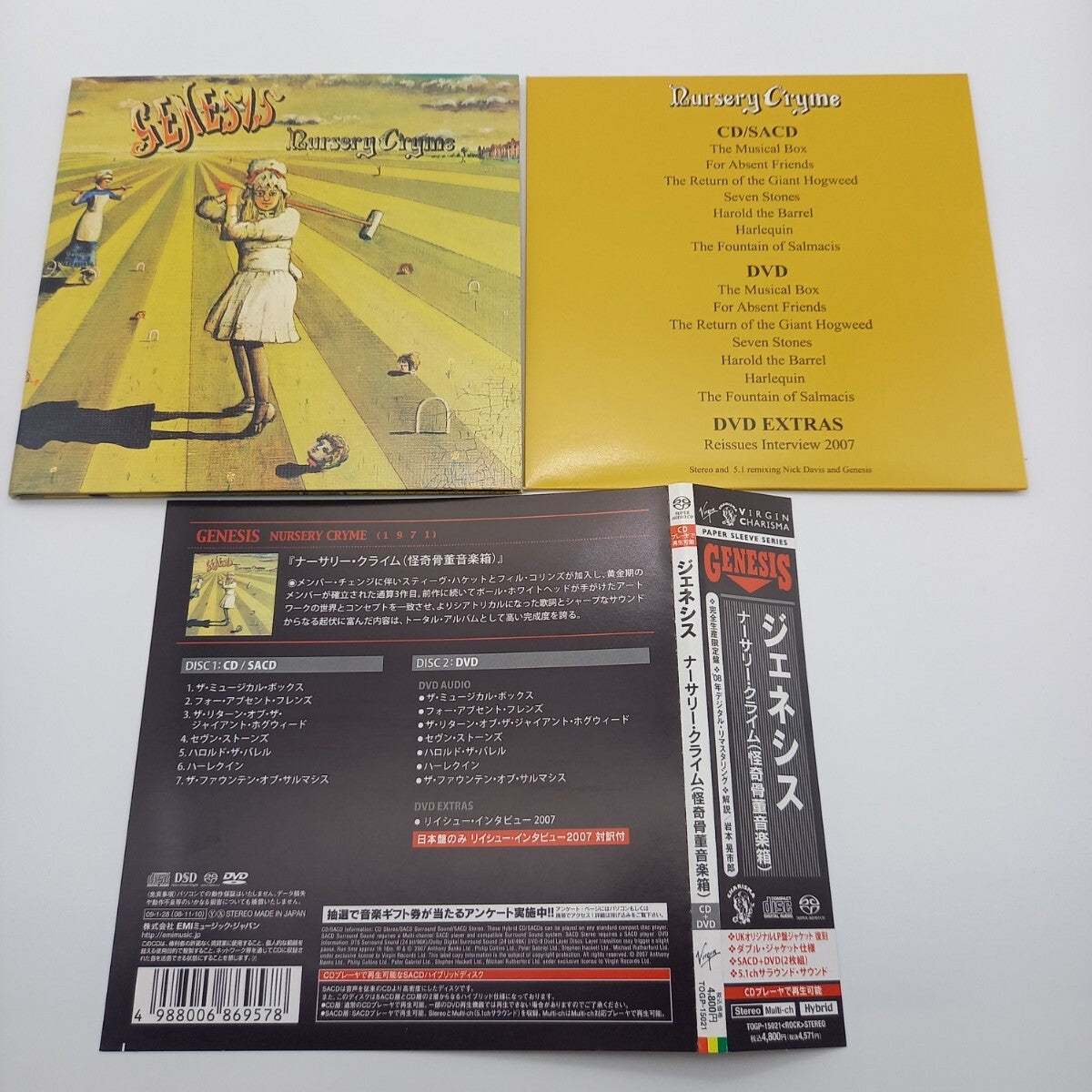 Genesis Nursery Crime CD+DVD Limited Obi Paper Jacket Used Good Condition Music | Japansoundstore