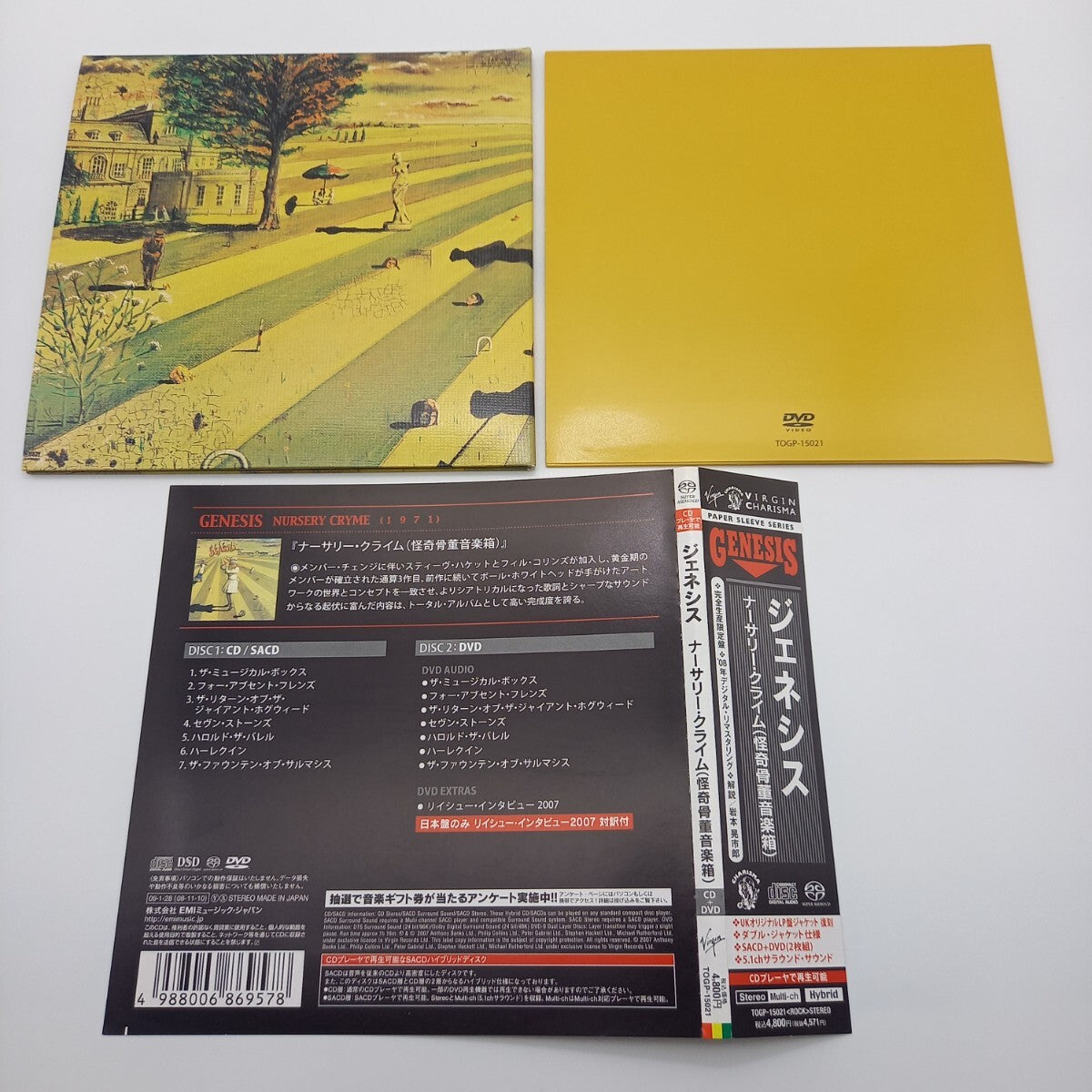 Genesis Nursery Crime CD+DVD Limited Obi Paper Jacket Used Good Condition Music | Japansoundstore