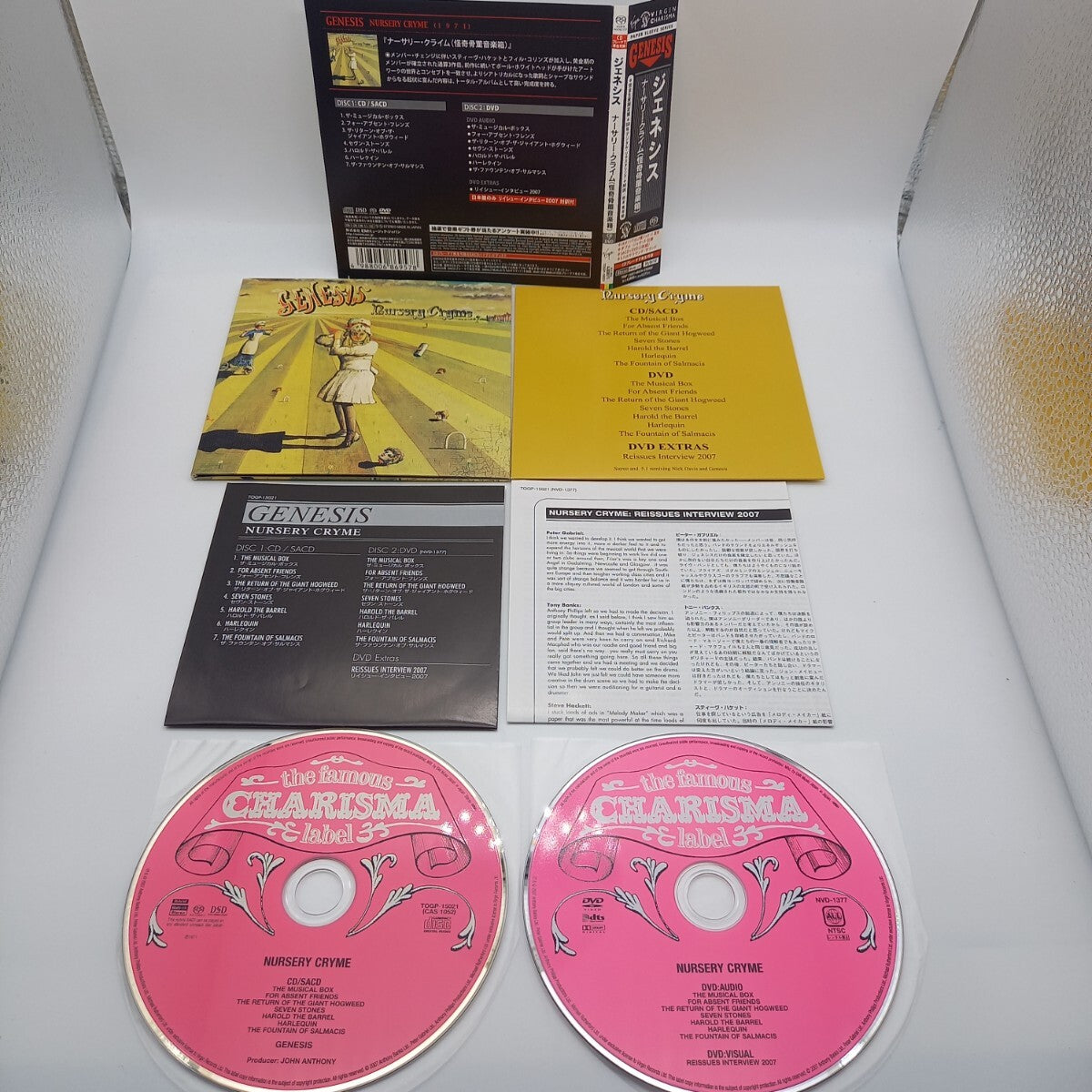Genesis Nursery Crime CD+DVD Limited Obi Paper Jacket Used Good Condition Music | Japansoundstore