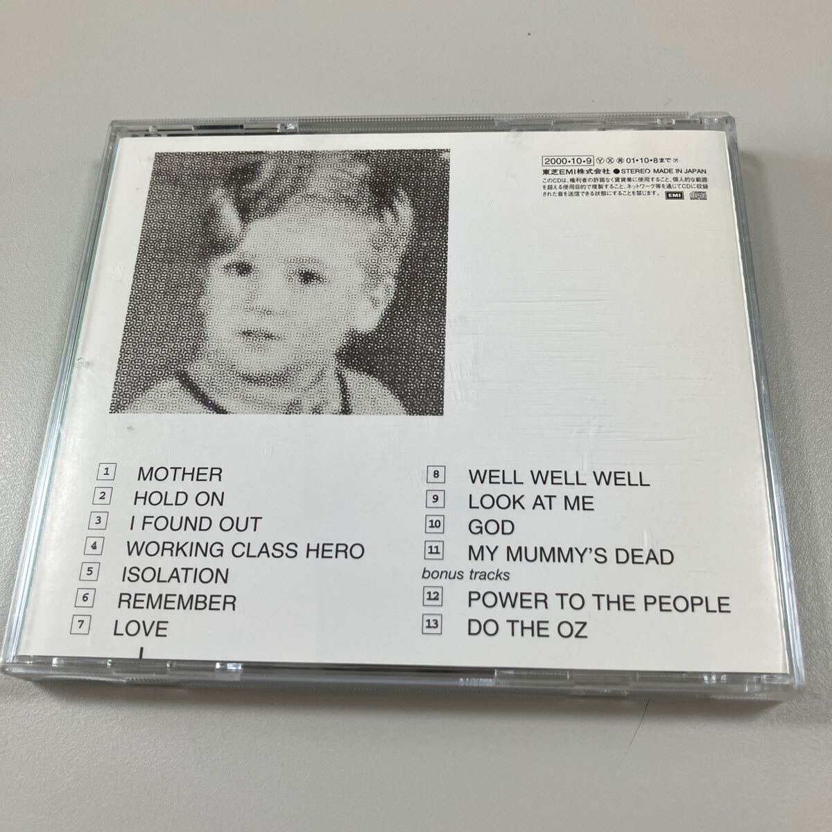 John Lennon Plastic Ono Band Millennium Edition CD First Press Used with Case | Japansoundstore