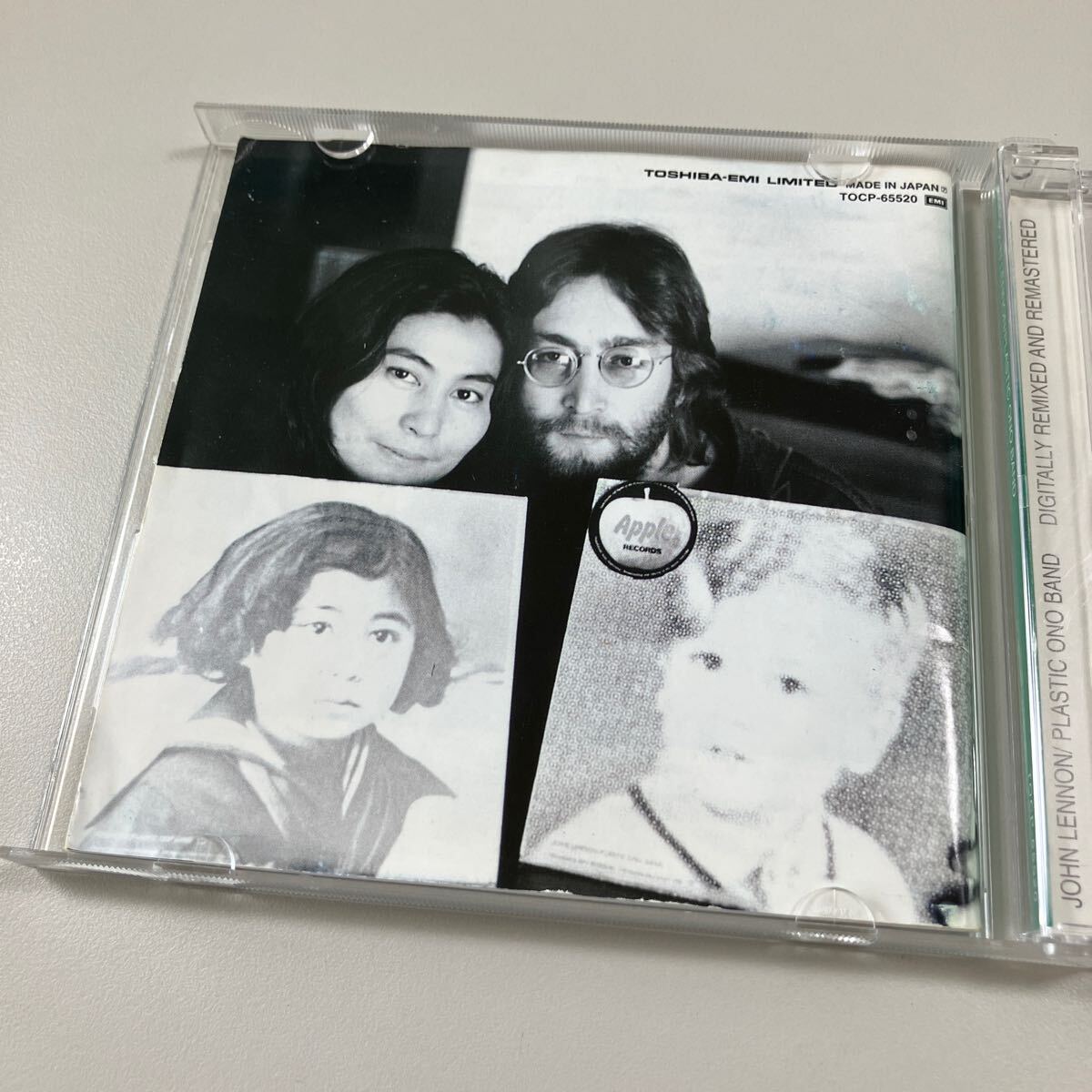 John Lennon Plastic Ono Band Millennium Edition CD First Press Used with Case | Japansoundstore