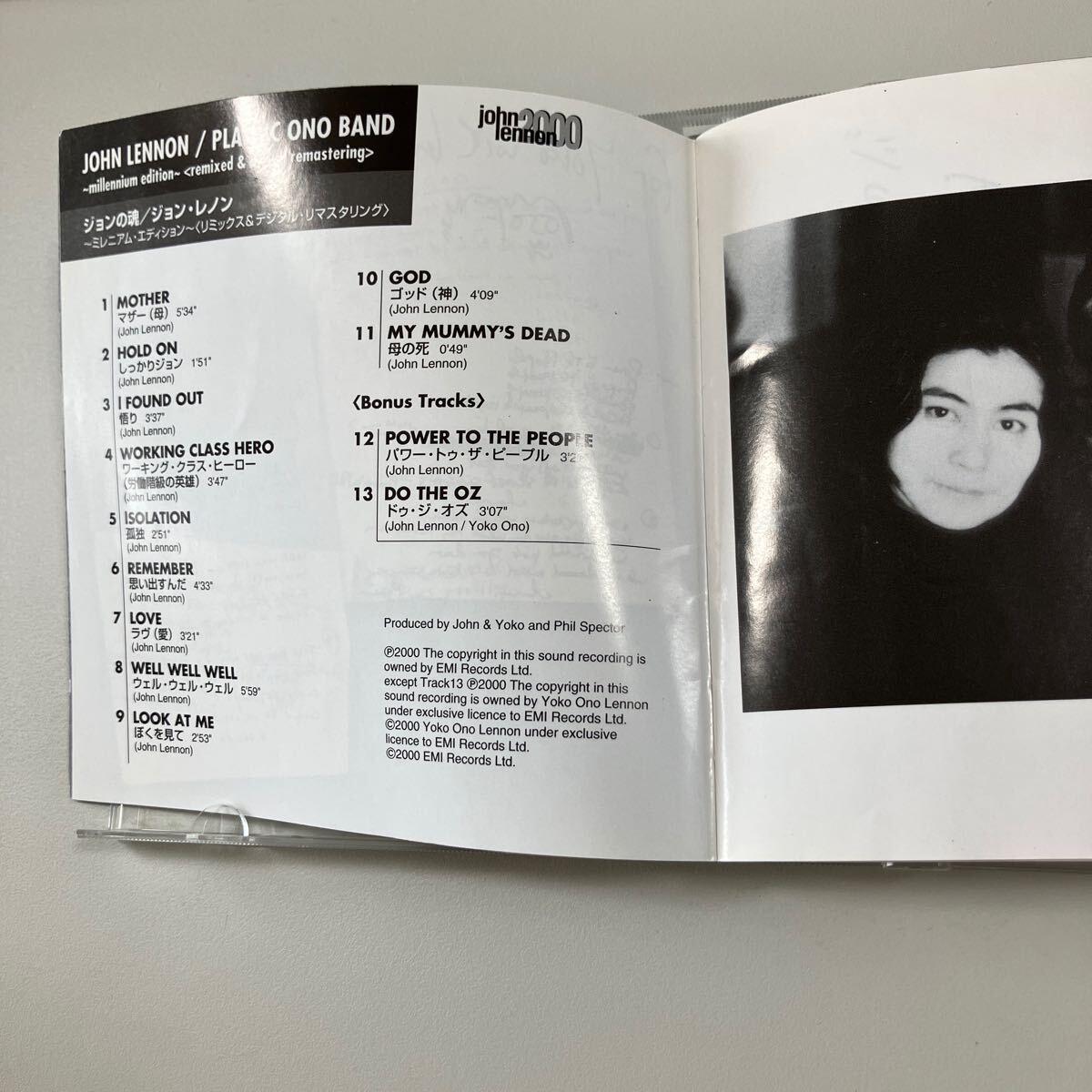 John Lennon Plastic Ono Band Millennium Edition CD First Press Used with Case | Japansoundstore