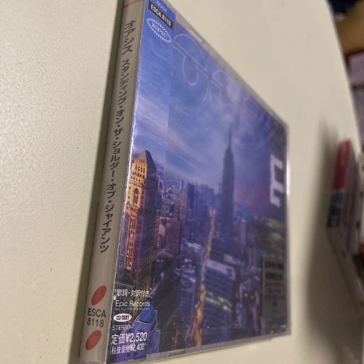 OASIS Standing on the Shoulder of Giants CD First Limited Unopened Logo Sticker | Japansoundstore