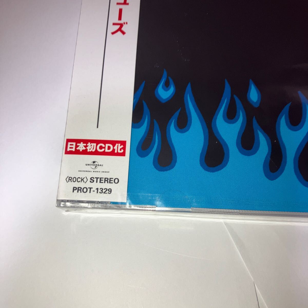 Slick Shoes Burn Out CD Tooth & Nail Capitol Unopened Melodic Punk | Japansoundstore