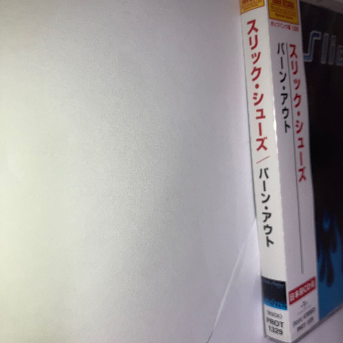 Slick Shoes Burn Out CD Tooth & Nail Capitol Unopened Melodic Punk | Japansoundstore