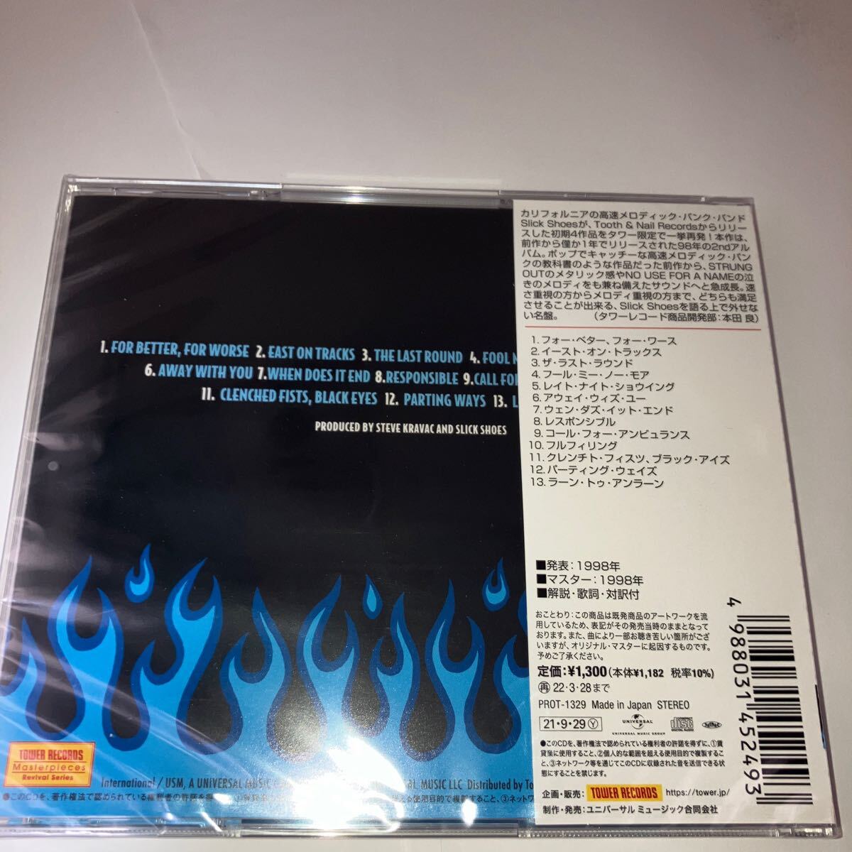 Slick Shoes Burn Out CD Tooth & Nail Capitol Unopened Melodic Punk | Japansoundstore