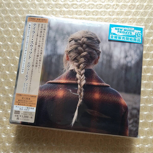 Taylor Swift Evermore Deluxe Limited CD + Calendar + 3 Postcards  Unopened | Japansoundstore