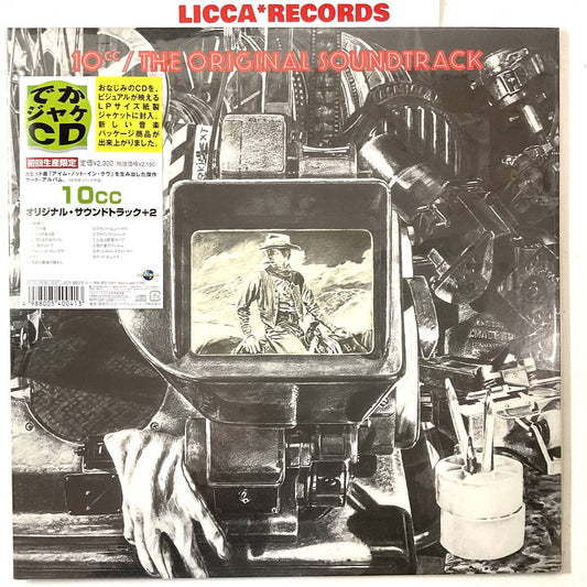 Mercury UICY-95019 Art Rock Soundtrack CD Limited Sealed 10cc First Press | Japansoundstore