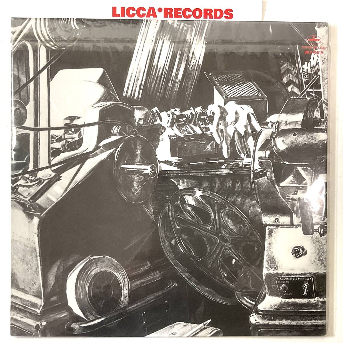 Mercury UICY-95019 Art Rock Soundtrack CD Limited Sealed 10cc First Press | Japansoundstore