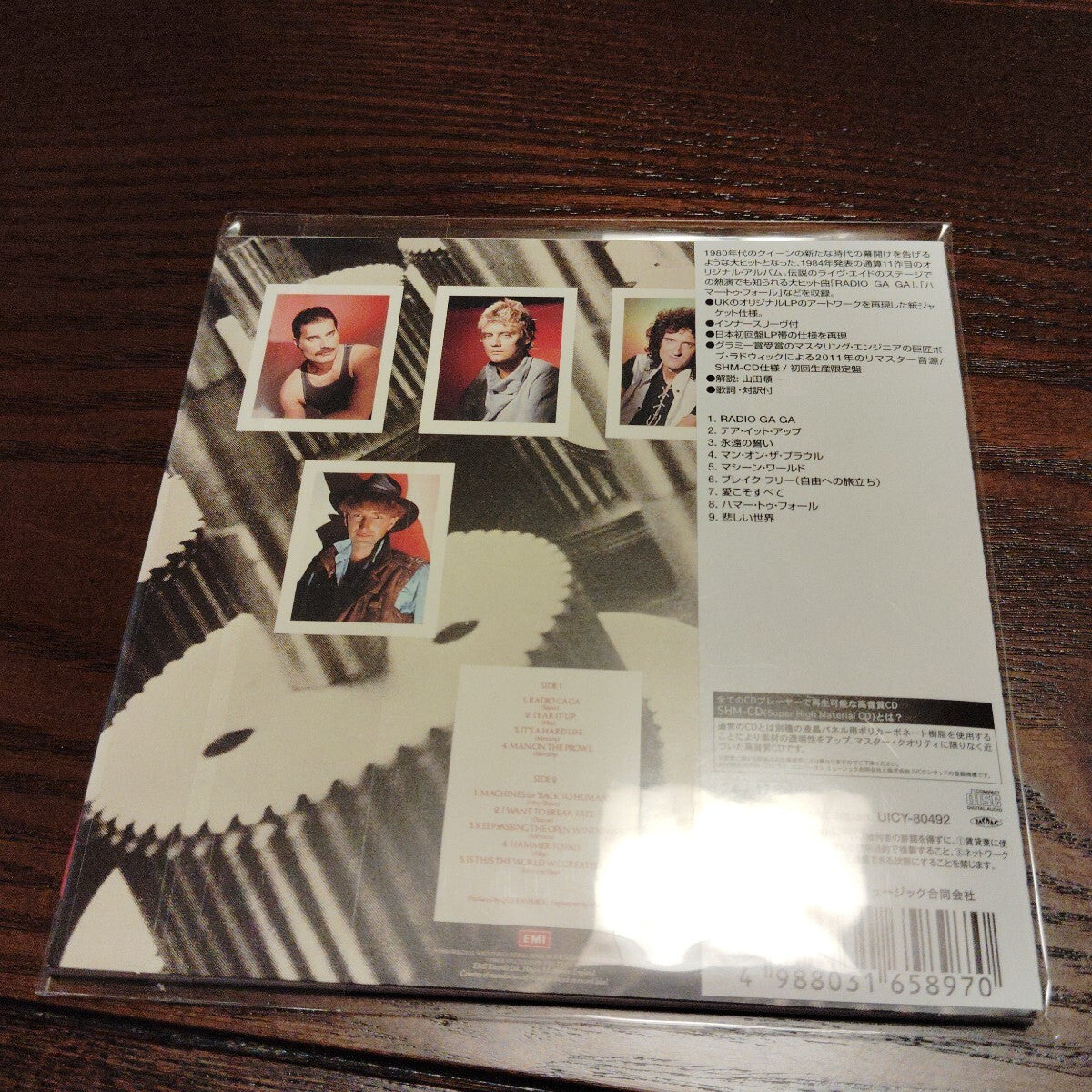 Queen The Works SHM-CD Paper Jacket Limited Bonus Poster  Unopened | Japansoundstore
