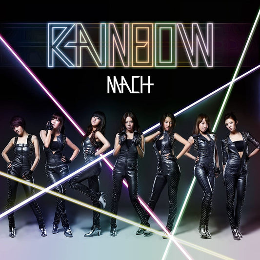 Rainbow Mach CD Limited Edition Unopened First Press UMCK9460 | Japansoundstore