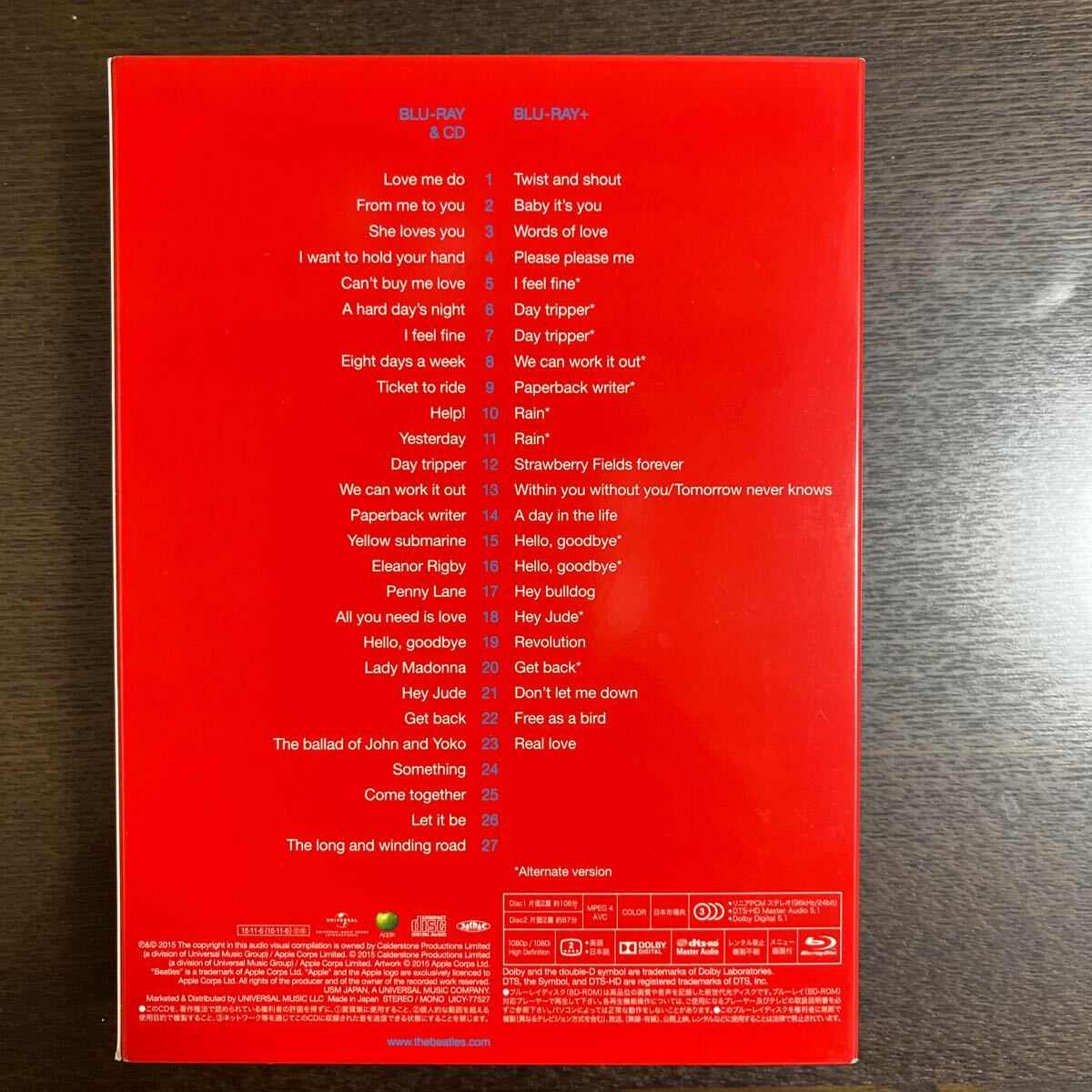 Beatles 1+ Deluxe Edition CD & 2 Blu-ray Limited Used, Free Shipping | Japansoundstore