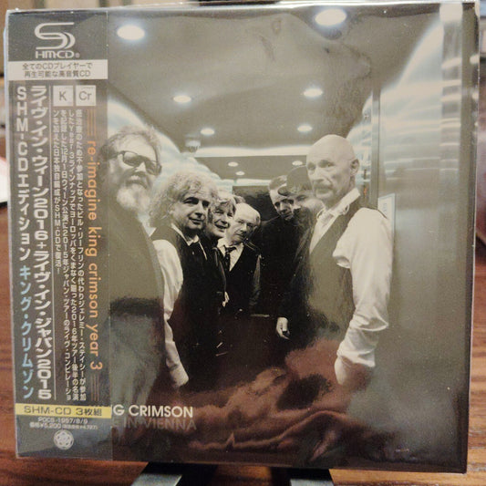 King Crimson Live in Vienna 2016 + Japan 2015 SHM-CD Limited Paper Jacket Used | Japansoundstore