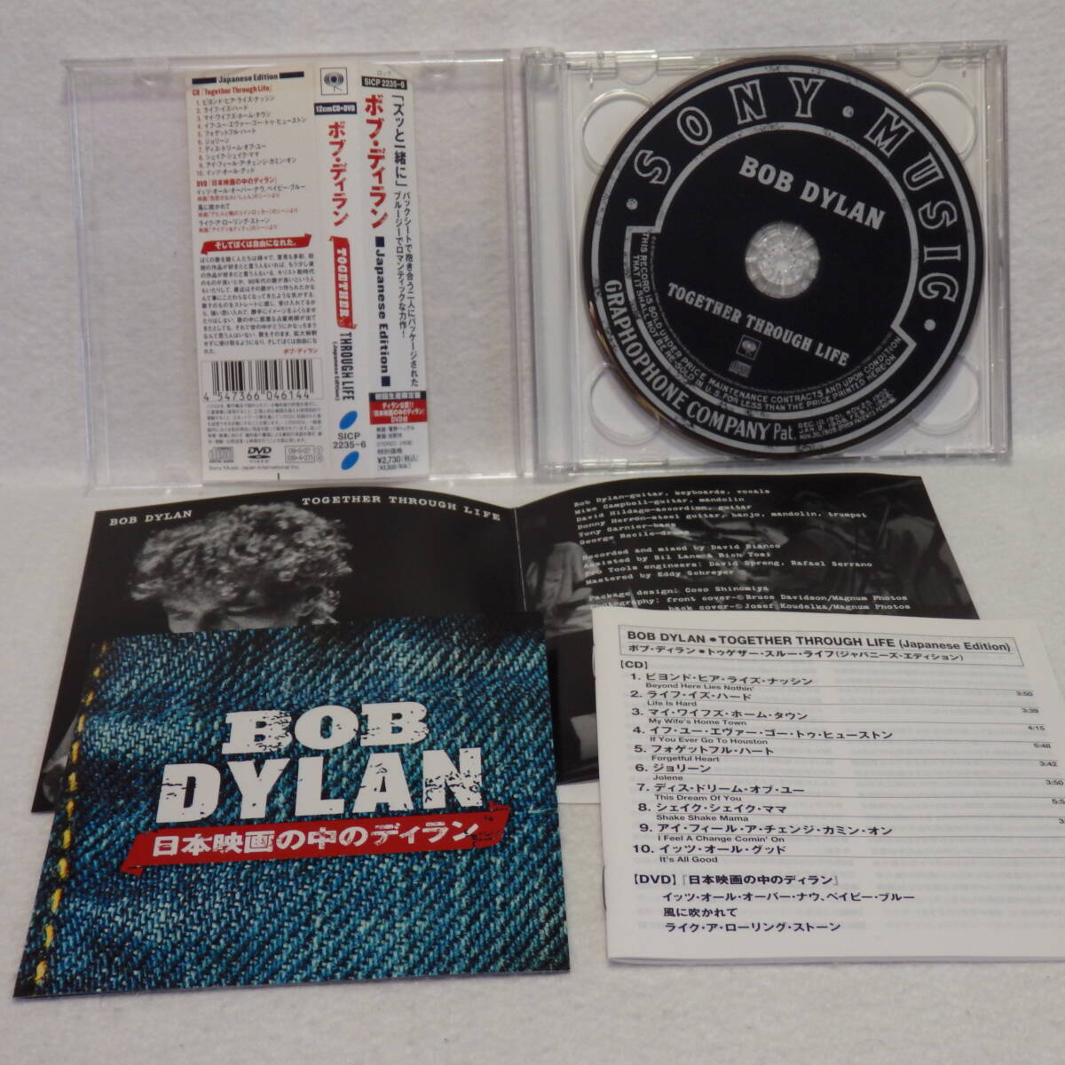 Bob Dylan TOGETHER THROUGH LIFE CD+DVD Limited Edition Near Mint Obi Included | Japansoundstore