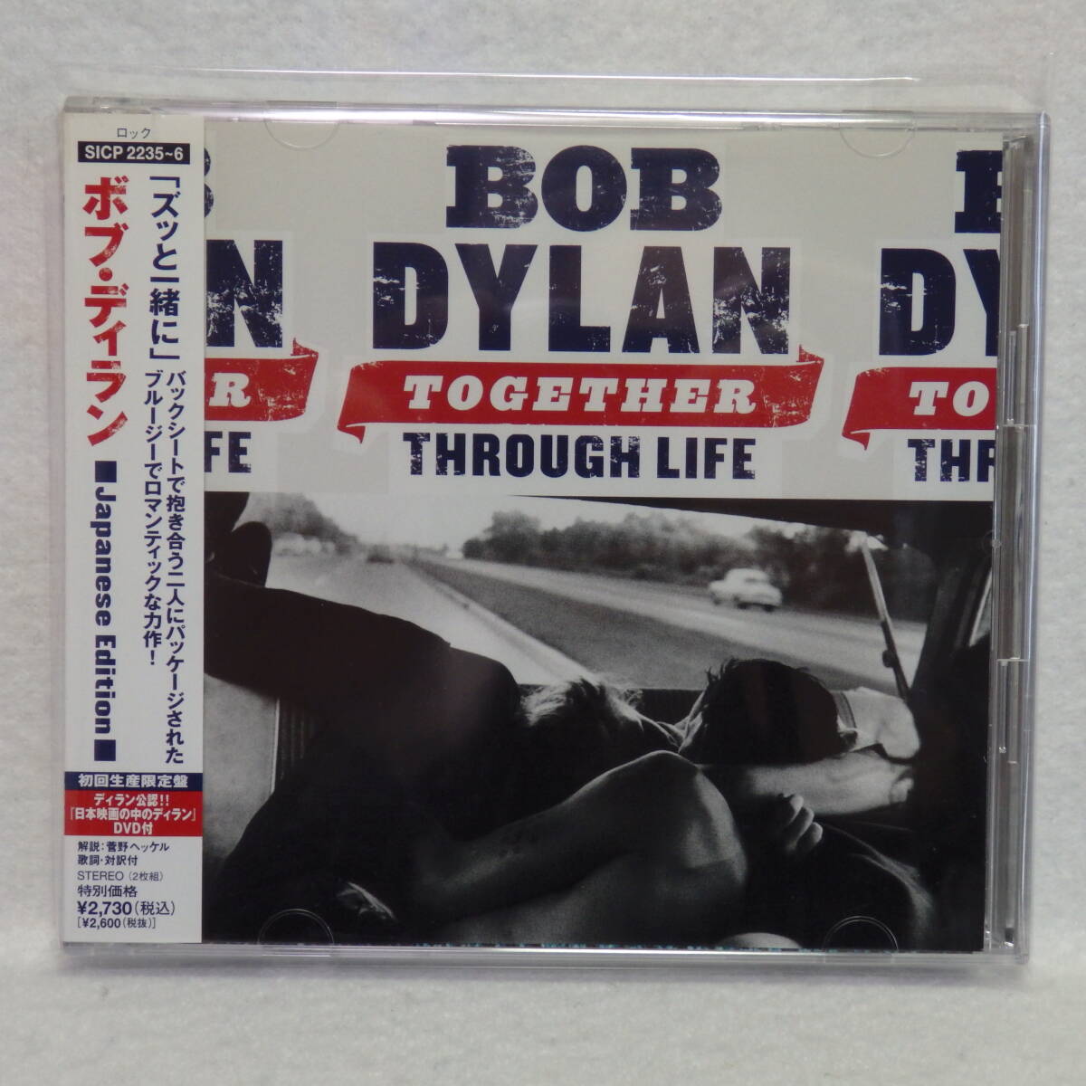 Bob Dylan TOGETHER THROUGH LIFE CD+DVD Limited Edition Near Mint Obi Included | Japansoundstore