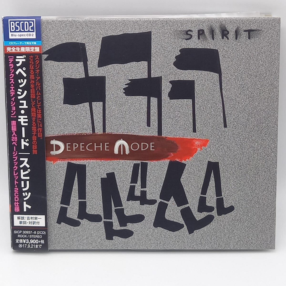 Depeche Mode Spirit Deluxe Blu-spec CD2 2Discs Obis Limited Used | Japansoundstore