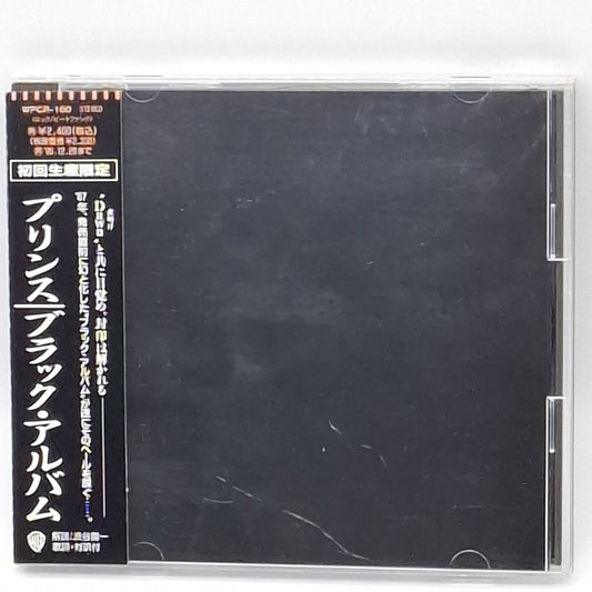 Prince Black Album CD Obi Limited Used PRINCE WPCR-160 | Japansoundstore
