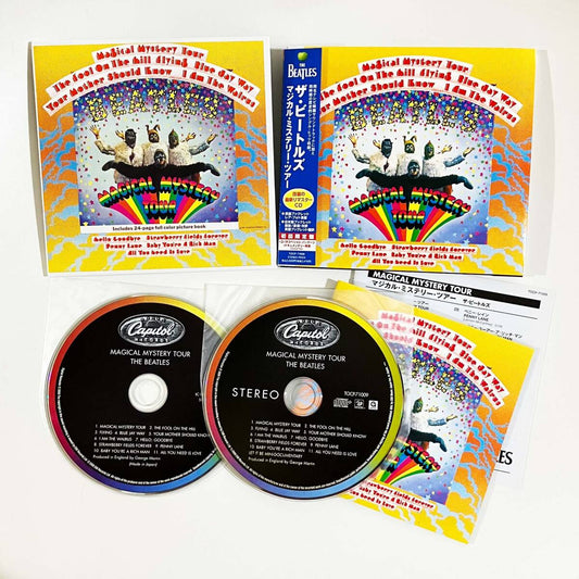 The Beatles CD Magical Mystery Tour Stereo/Mono Remastered Paper Jacket Used | Japansoundstore