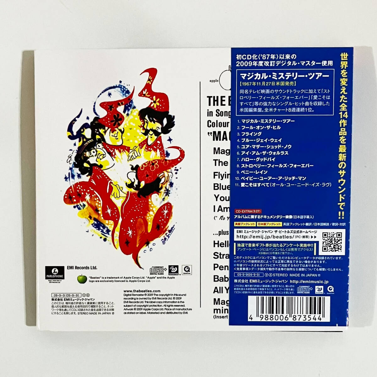 The Beatles CD Magical Mystery Tour Stereo/Mono Remastered Paper Jacket Used | Japansoundstore