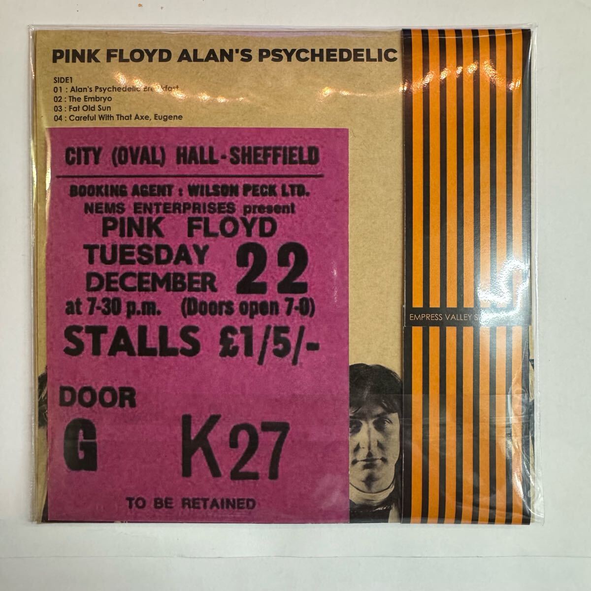 Pink Floyd Alan’s Psychedelic Breakfast 2CD Hallucination Breakfast Limited Edit | Japansoundstore