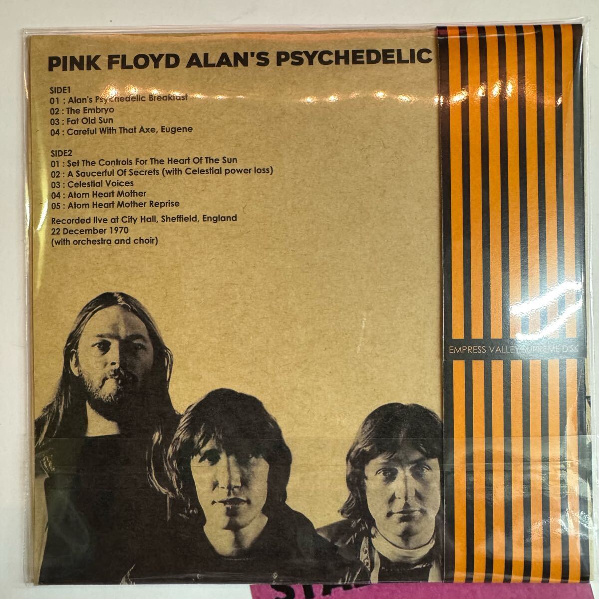 Pink Floyd Alan’s Psychedelic Breakfast 2CD Hallucination Breakfast Limited Edit | Japansoundstore