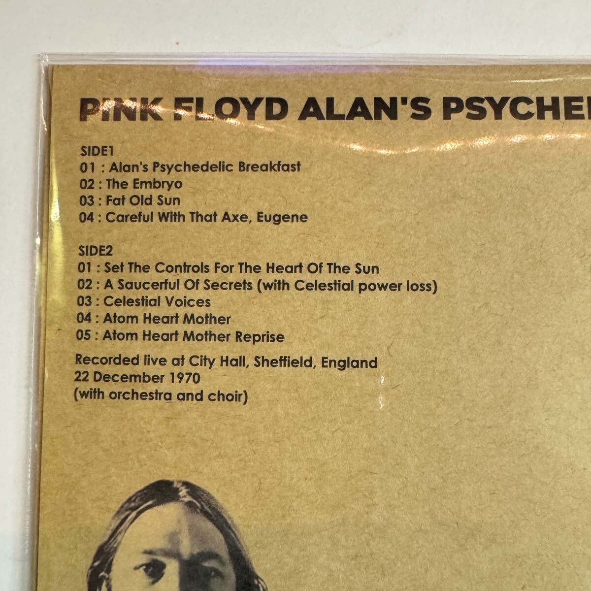 Pink Floyd Alan’s Psychedelic Breakfast 2CD Hallucination Breakfast Limited Edit | Japansoundstore