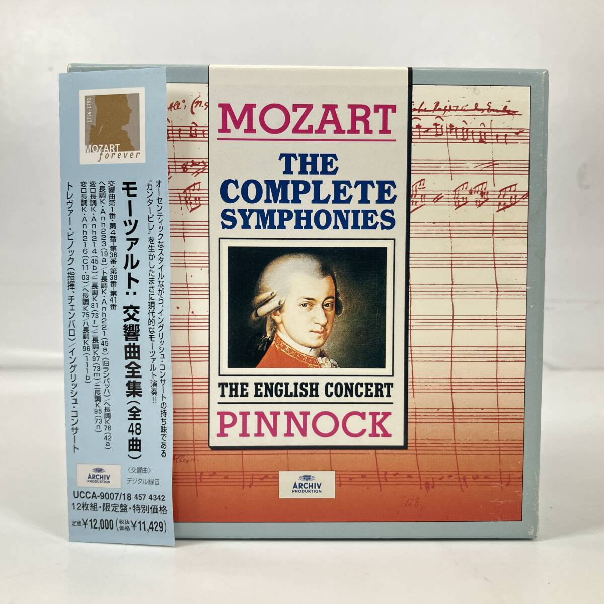 Trevor Pinnock Mozart Complete Symphonies 48CD Limited Edition Used | Japansoundstore