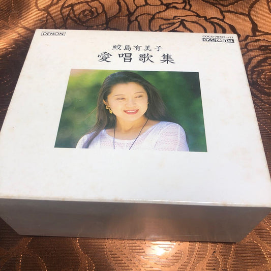 Yumiko Samejima 5CD Collection DENON Used Music Compact Disc Limited to 1 | Japansoundstore