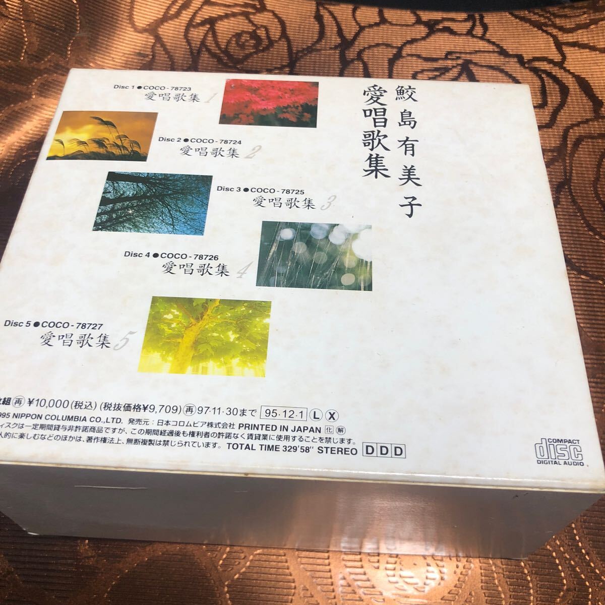 Yumiko Samejima 5CD Collection DENON Used Music Compact Disc Limited to 1 | Japansoundstore