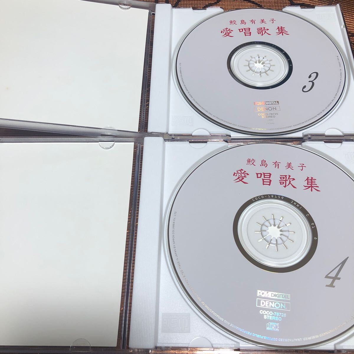 Yumiko Samejima 5CD Collection DENON Used Music Compact Disc Limited to 1 | Japansoundstore