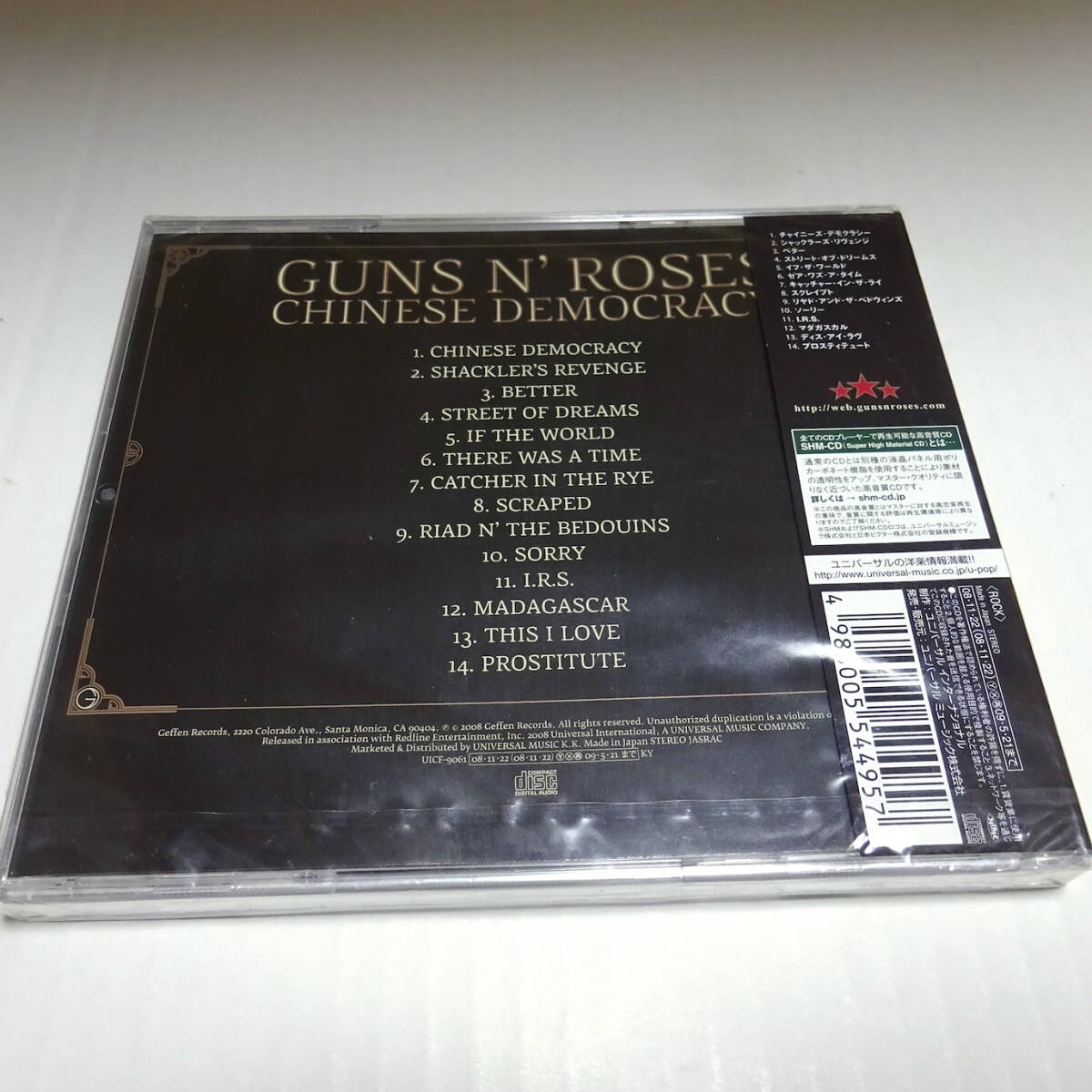 Guns N' Roses Chinese Democracy SHM-CD Limited Unopened First Press UICF-9061 | Japansoundstore