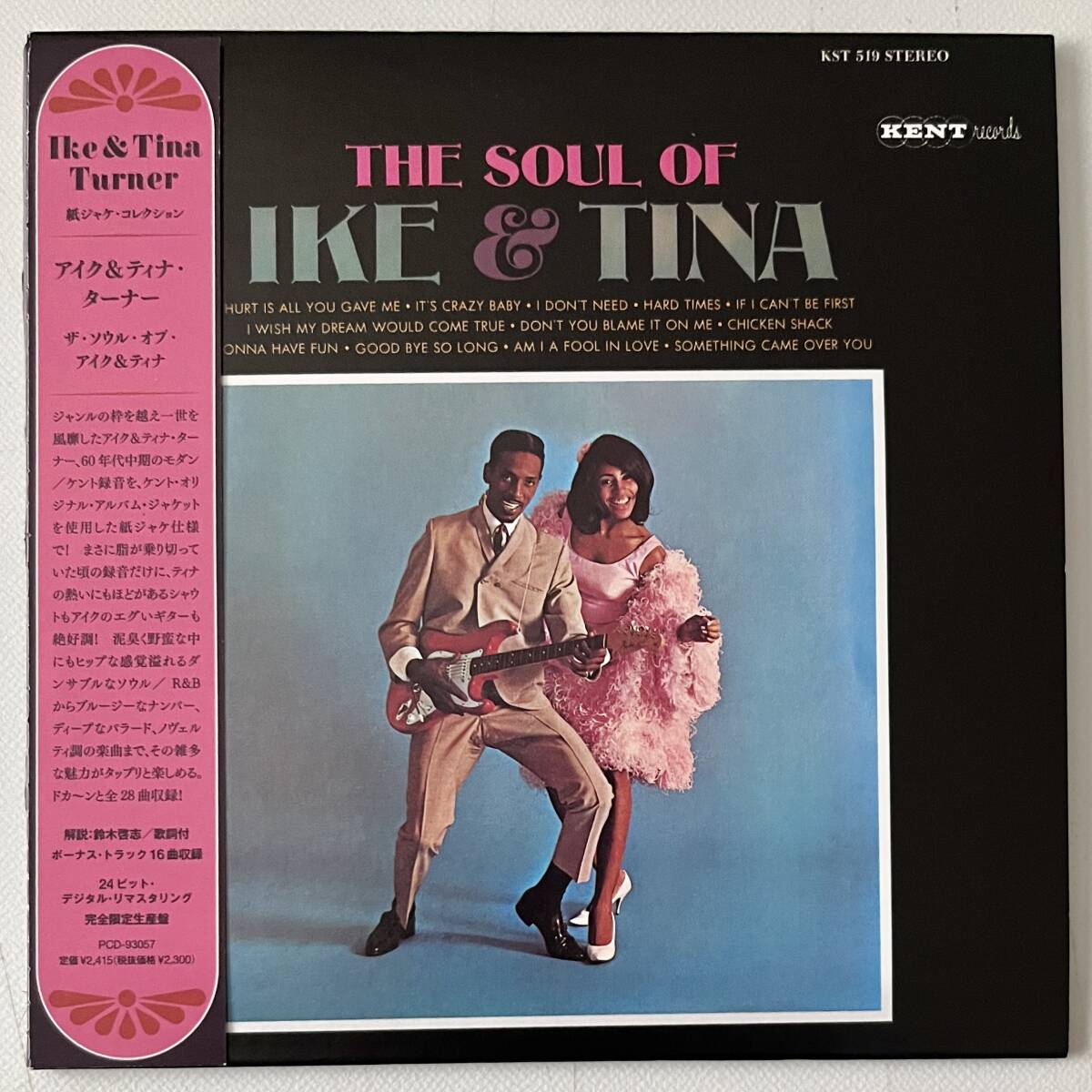 IKE & TINA Turner Soul CD Limited Edition Japan Paper Sleeve Remastered Used | Japansoundstore