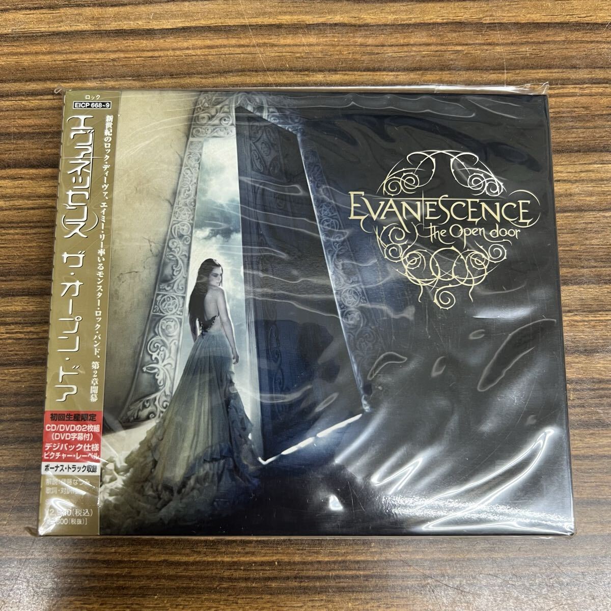 Evanescence The Open Door CD+DVD Limited Edition Japanese Version Gothic Metal | Japansoundstore
