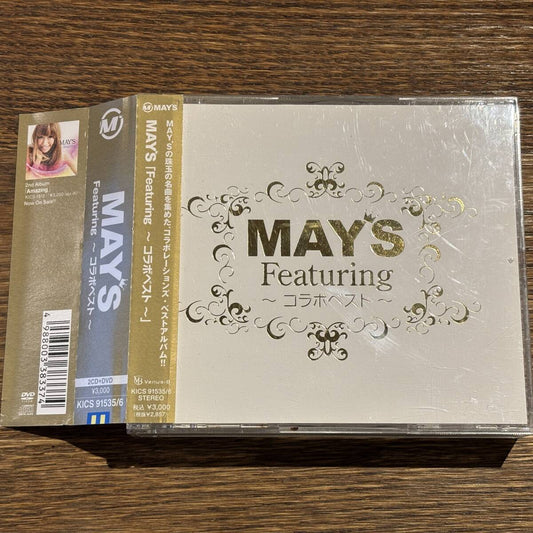 MAY'S Collaboration Best DVD, 2CD+DVD, , Music Collection | Japansoundstore