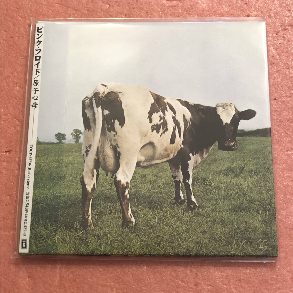 Pink Floyd CD Atom Heart Mother Limited Edition Unopened Obi | Japansoundstore