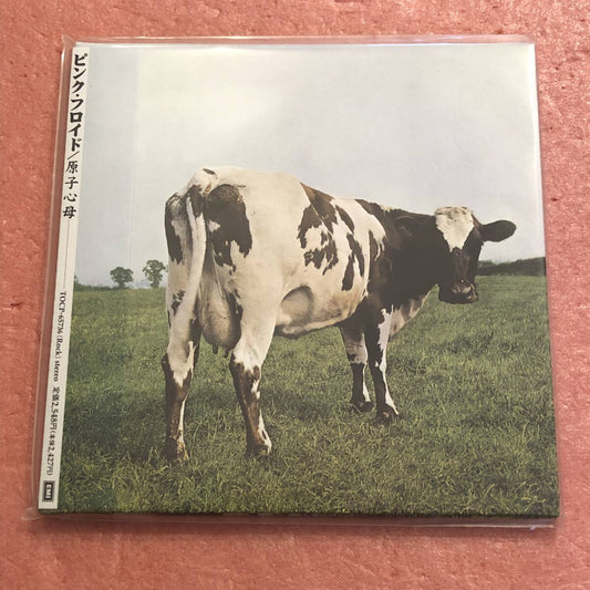 Pink Floyd CD Atom Heart Mother Limited Edition Unopened Obi | Japansoundstore