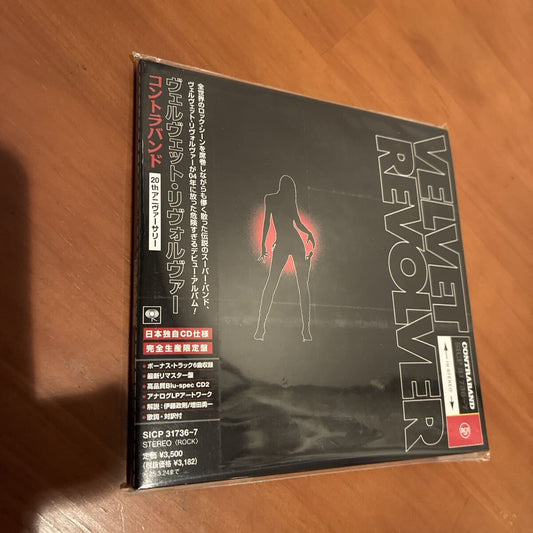 Velvet Revolver Contraband 20th Anniversary Limited Edition 2CD Blu-spec NTSC | Japansoundstore