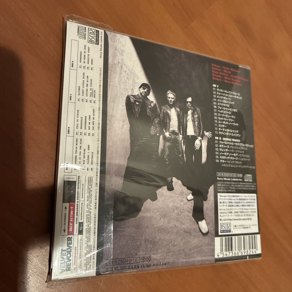 Velvet Revolver Contraband 20th Anniversary Limited Edition 2CD Blu-spec NTSC | Japansoundstore